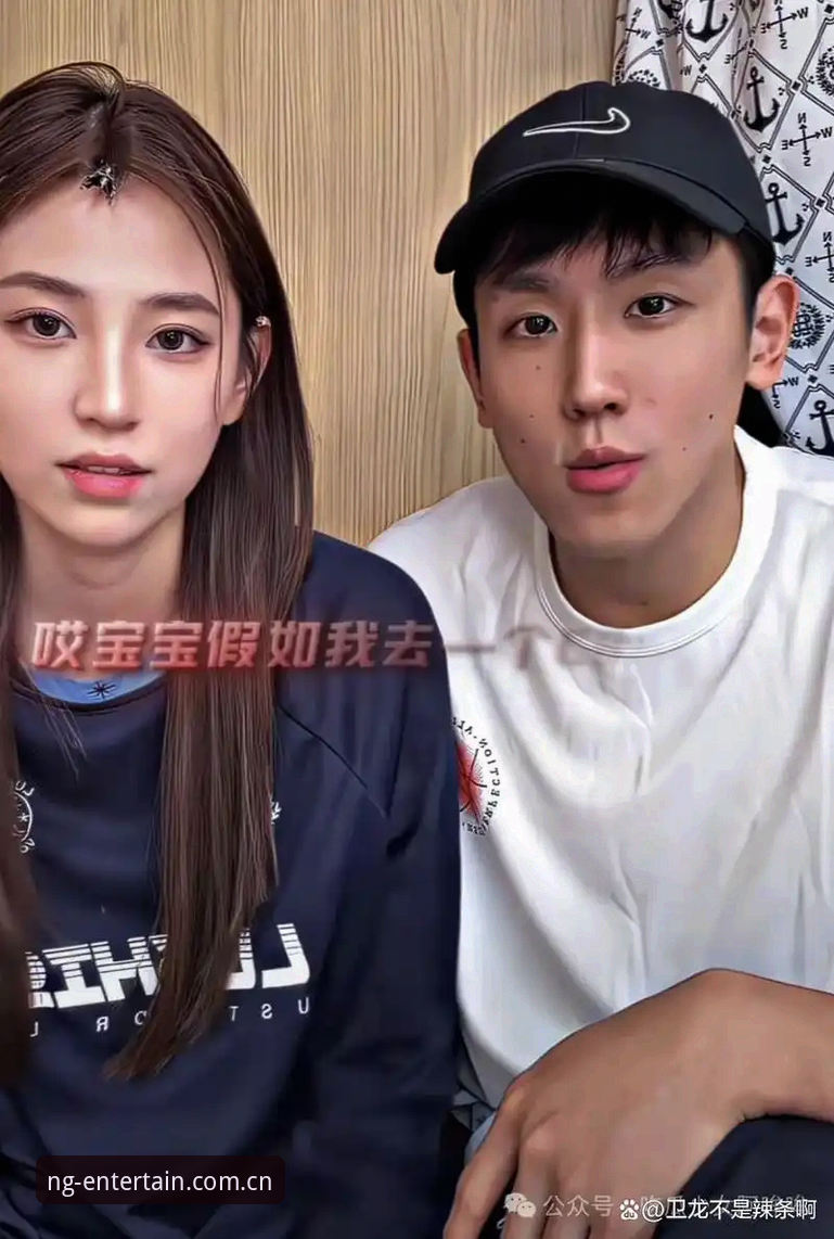 揭秘NG娱乐最新版本功能升级背后的真相：这些隐藏细节你绝对不知道